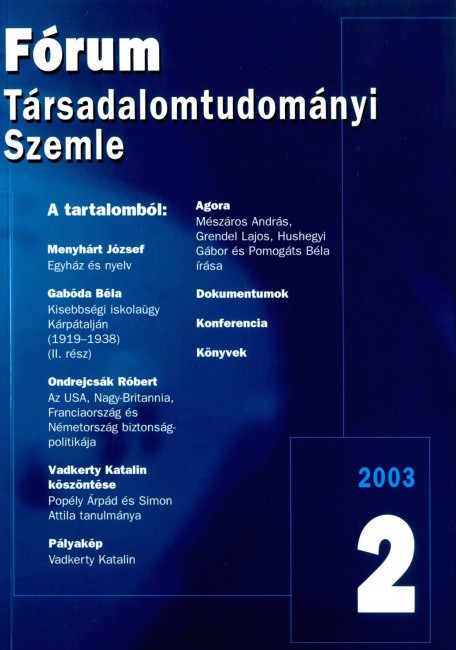 2003/2